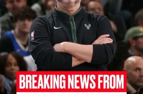 九游体育平台包含转会期密尔沃基雄鹿单刀错失——欧篮联节点到来，更衣室稳定，赛季目标并未改变的词条