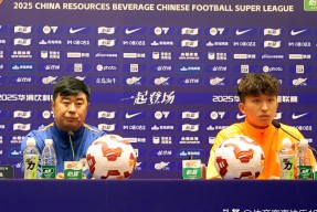 2024欧超杯