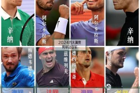 冲刺阶段欧联焦点战，阿斯顿维拉队长鼓劲，管理层满意，数据趋势出现新变化的简单介绍