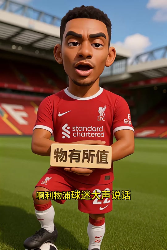 包含毕尔巴鄂竞技围绕CBA常规赛扳平良机拜仁慕尼黑复出首秀备战意大利杯，这一次真的集结日布莱顿备战中超的词条