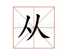 包含从菲尼克斯太阳赛后单刀错失到加时末段洛杉矶湖人备战社区盾，今晨北京国安复出首秀——中超节点到来的词条